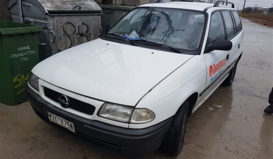 Opel Astra GL 1997